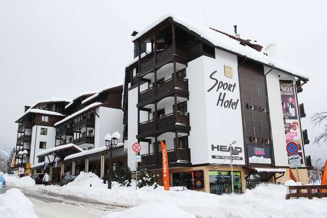 Отель MPM Hotel Sport Банско-5