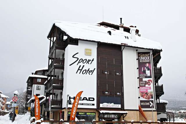 Отель MPM Hotel Sport Банско-10